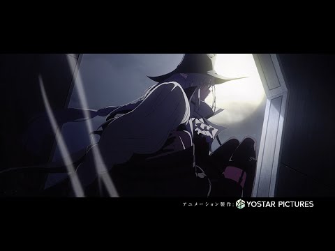 アークナイツ 復刻「潮汐の下」アニメPV