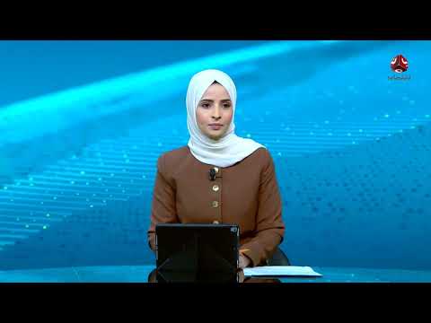 قناة يمن شباب