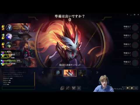 【LoL】KDAクイズ