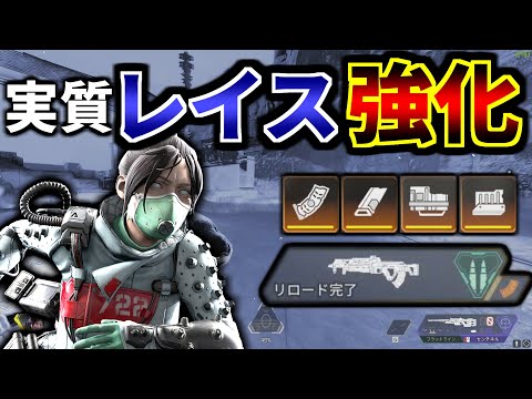 おい運営！『金マガジン』で虚空使ったらリロード完了って強過ぎやろ！！ | Apex Legends