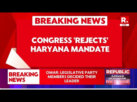 Breaking News: Congress Rejects Haryana Elections Mandate, Says, Exit Poll Showed We Were Winning