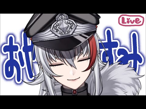 今回の風邪がちしつこくて『粘着ねちねちストー風邪』って呼んでる😤❤️🔥咳ひどいから数10分だけ🖐️#shorts #vtuber #低音女子