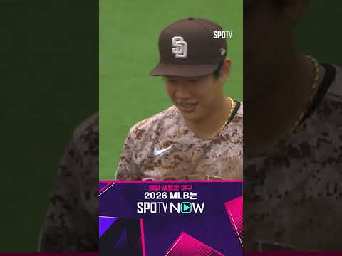 [MLB] "땡큐성문!" 투수를 도와주는 송성문의 엄청난 수비 (09.28)