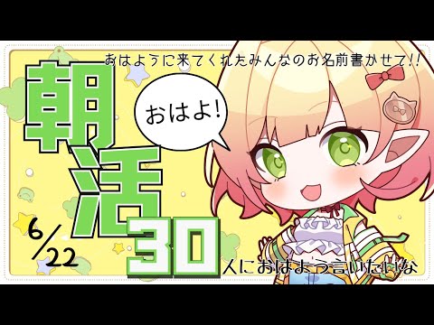 thumbnail_q3pB-tia-qg