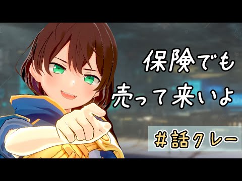 thumbnail_q3urQnBqqSA