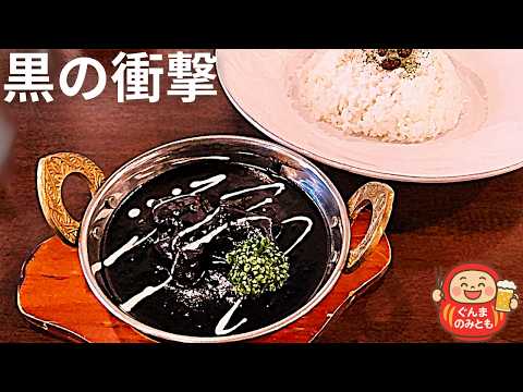 🍻47【群馬】藤岡市 うまい３軒｜3 delicious restaurants in Fujioka