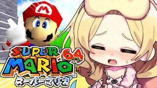 【マリオ64】うおおおおスーパーマリオ64で遊ぶぞおおおおおおおお！！【星川サラ/にじさんじ】