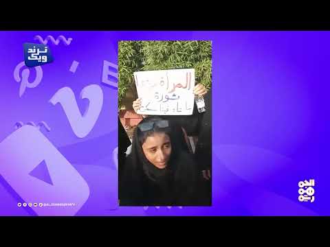 قناة الجمهورية