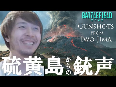BF2042最終アプデで神ゲーだと再確認するダステル【Battlefield 2042】【バトルフィールド2042】【BF2042】【ダステル切り抜き】