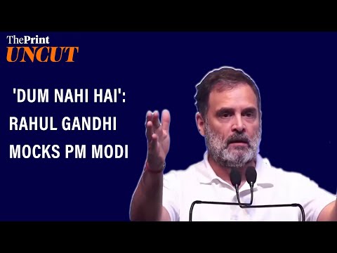 'Dum nahi hai': Rahul Gandhi mocks PM Modi during  'Bhagidari Nyay Sammelan'