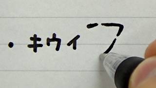 動画サムネイル