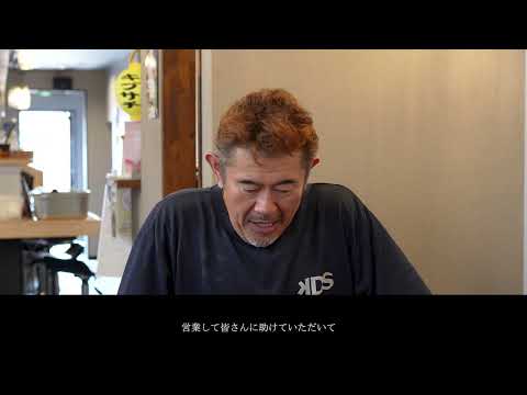 キブサチから重要なお知らせがあります