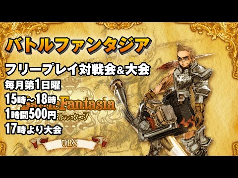 thumbnail_q4RpX_3jt3c