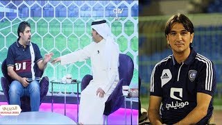 من صنع المدرب زلاتكو الهلال والا العين ؟!