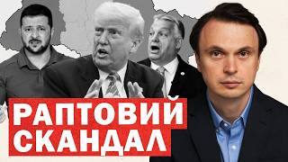 Orban Advances Putin's Narratives on Ukraine's Division, Zelensky's Stance on Victory, and New Russia Sanctions