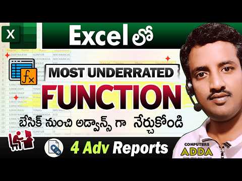 🤷‍♂️Excel లో Most Underrated 👉Function గురించి నేర్చుకోండి || HYPERLINK Function in Excel Telugu