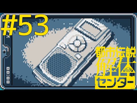 thumbnail_q4js3I42mpw