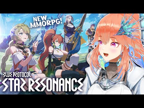【Blue Protocol: Star Resonance】A New Chance To Shine!! Long Awaited MMORPG💖with @OuroKronii #ad