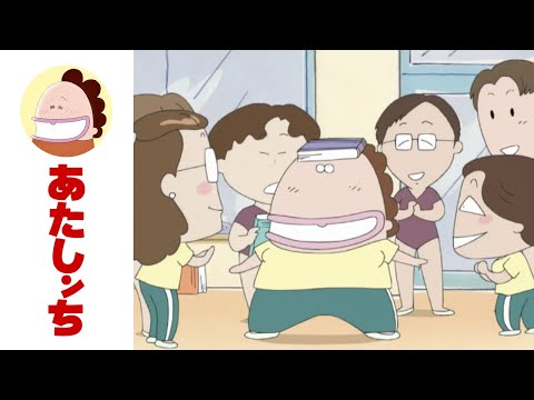 「母の歩き方」第37話 | あたしンち | [ENG sub]