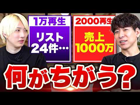 小玉歩 YouTube大失敗