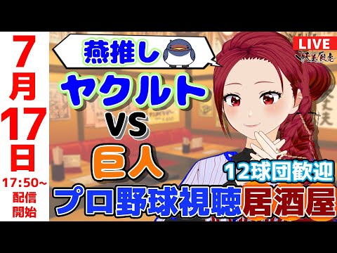 thumbnail_q54QZ6SmgeE