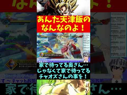thumbnail_q58CROpngH8