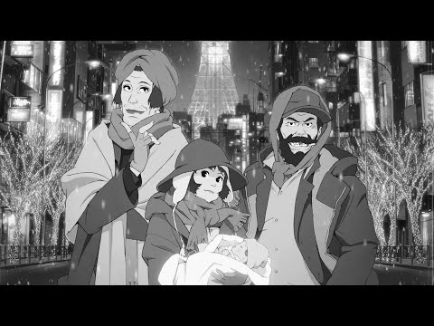 Tokyo Godfathers | Christmas (Baby Please Come Home)