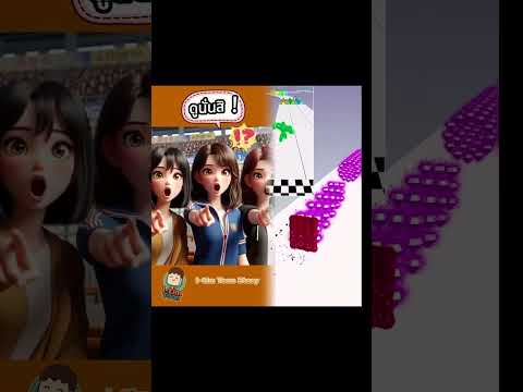 Little Pupe, a beautiful and talented female swimmer, competes in a swimming competition with Lit...