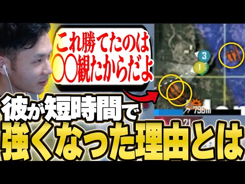 元プロのやる気に火をつけた物とは一体...【PUBGモバイル】