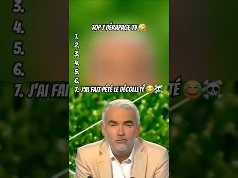 Top 7 dérapage TV 😂 #dérapage #tv #humour #plurivoque #fyp