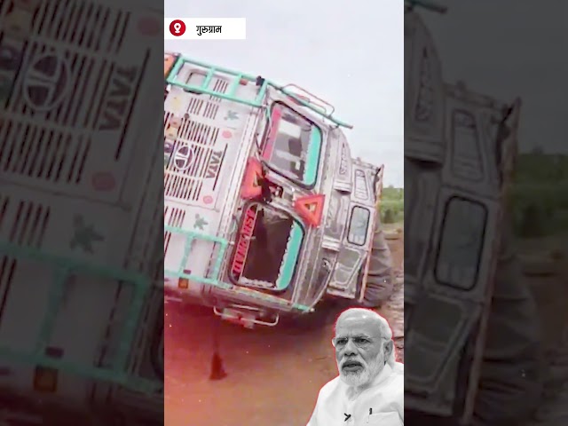 मोदी का विकास मॉडल❌ मोदी का विनाश मॉडल✅  #bjpexpose #modi #latestnewstoday 

1.  Delhi After BJP Come to Power
https://youtube.com/playlist?list=PLiN7YZXz4nOfUOYjqnVHeXMh9xwidjrXo&si=FFdmOqjQSh9PRINB

2. Punjab Model 
https://youtube.com/playlist?list=PLiN7YZXz4nOfT7cUHInbjueX02t2HcEAV&si=uFmVnFe7O3WwMbkO

3. Arvind Kejriwal, National Convenor, Aam Aadmi Party
https://youtube.com/playlist?list=PLiN7YZXz4nOf0-KSx6KiPeP-HkFLQtjJS&si=mPf-e67EaqKvz-mq

4. Sardar Bhagwant Mann, Hon'ble Chief Minister Punjab
https://youtube.com/playlist?list=PLiN7YZXz4nOfKheUTmbmGPPMkvfZauqel&si=PESYJcnjgILBKl50