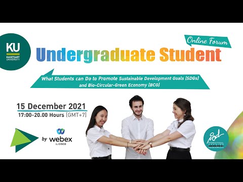 KU-Undergraduate-Student-Onlin KU-Undergraduate-Student-Onlin