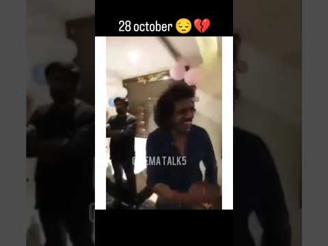 appu viral videos #familyvlog  family#