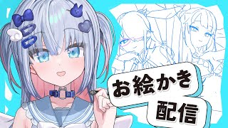 カンザリンch /[kanzarin] | VTuberチャンネル登録者数