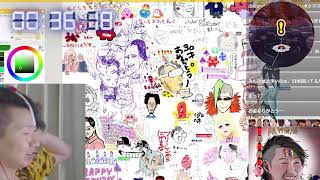 30歳を迎える枠