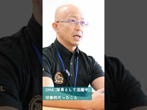 【教員にインタビュー！】＃03 平田准教授 ダイジェスト