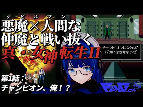 thumbnail_q6fqEGS_ZDM