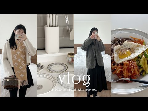 VLOG | 내신 공부하는 학원강사 일상 📚 | 루이비통 추천템 | 혼자놀기 in 잠실 | 빌레로이앤보흐 | 성북동 나들이 | 출근룩 | 데일리룩 | 직장인 브이로그