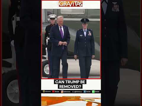 Trump Foul Remark Row: Section 4 Of The 25th Amendment Explained