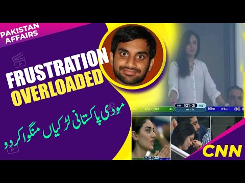 Have a look on Frustrated Indians, Bangladeshis and Afghanis in Asia Cup 2022