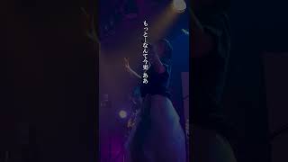 『タラレバブルー』-NAUTICA ver.-