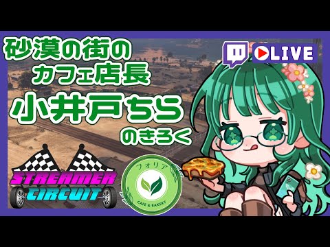 thumbnail_q7P85WcrIQ8