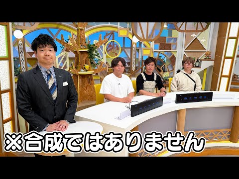とんでもない事になりました。