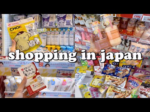 shopping in japan vlog 🇯🇵 skincare & makeup at Don Quijote 💸 huge snacks haul