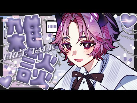thumbnail_q7XvKqVCuaM
