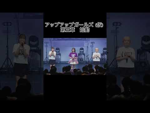 2025年9月15日
