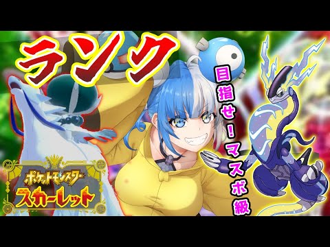 thumbnail_q7azUvpanUg