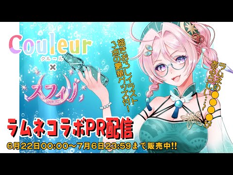 thumbnail_q7f7V91bfmQ