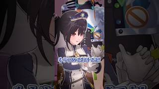 【恋愛相談】すぺしゃりて1分即興劇 #すぺしゃりて