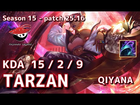 【KRサーバー/M1】AL Tarzan キヤナ(Qiyana) VS サイラス(Sylas) JG - Patch25.16 KR Ranked【LoL】